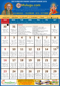 LOS ANGELES TELUGU CALENDAR 2016 October with Tithi, Nakshatram, Durmuhurtham Timings, Varjyam Timings and Rahukalam (Samayam's)Timings