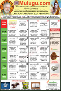 Chicago (USA) Telugu Calendar 2021 February with Tithi, Nakshatram, Durmuhurtham Timings, Varjyam Timings and Rahukalam (Samayam's)Timings