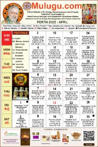 Perth (USA) Telugu Calendar 2022 April with Tithi, Nakshatram, Durmuhurtham Timings, Varjyam Timings and Rahukalam (Samayam's)Timings