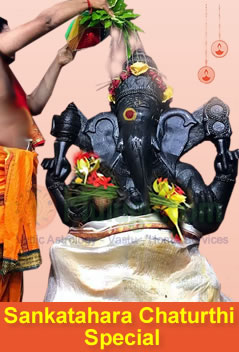 Worship Lord Ganesha on Sankatahara Chaturthi and Remove all obstacles in life